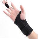 주식회사 엄지 이미지