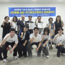 경기항공고등학교 이미지