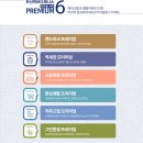 장림1동-10 이미지