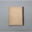 원산보건진료소 이미지