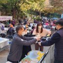 주례1동행정복지센터 이미지