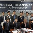 한화빌딩 앞 이미지