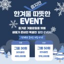 쌍떼 이미지