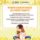 양성터미널 이미지