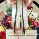 과일프레소 - 동작구 동작대로21길 16 | 과일프레소