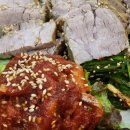 강촌보쌈 이미지