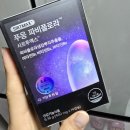 어메이징펫 | 40대 다이어트 푸응 파비플로라 펫버닝 나이트버닝 같이 먹은 2주 후기