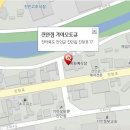진안점기아오토큐 이미지