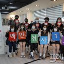 완산여자고등학교 이미지