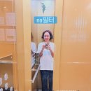 아줌마식당 | 20평식당 창업비용 진짜후기 40대아줌마의 식당창업하기