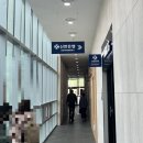 대리인으로 경매 입찰하는 법! (feat. 의정부지방법원 남양주 지원 방문 후기 )