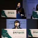 대한비만연구소 이미지