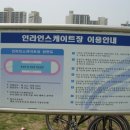 영롱이인라인 이미지