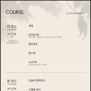 라연 네이버블로그
