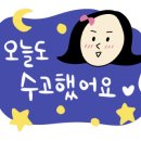 크로스팜 이미지