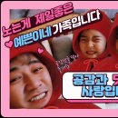 미더베스트마곡점 네이버블로그
