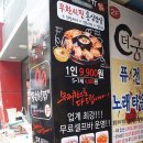 야채일번가