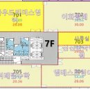 에스비공인중개사사무소 이미지