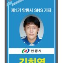 구수리경로당 이미지