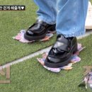 민수구두 티스토리
