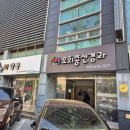 우리신경과의원 | 갑작스러운 두통, 어지럼증과 구토, 이석증 진단까지 – 오희종신경과 진료 후기