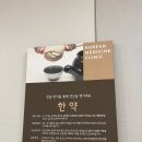 정지은한의원