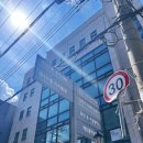 독산1동주민센터 | [금천구 도서관투어 9편] 해오름 작은도서관 _ 독산1동 주민센터에 위치한 예술특화 작은도서관!