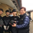 한일중학교 이미지