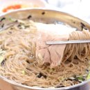 두일막국수