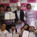 학산고등학교 이미지