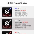 히트전기 네이버블로그