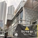 세븐일레븐 대구범어대로점 | [대구 범어동 미용실 추천] 유키니언 범어점 / 명서디자이너 / 히피펌 내돈내산 후기