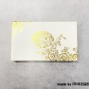 주식회사 우리같이 이미지