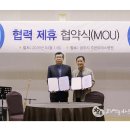 주은건강식품 이미지