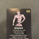 나나짐PT스튜디오 이미지