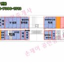 보스톤헤어샵 이미지