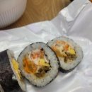 CU 유성봉명스타점 이미지