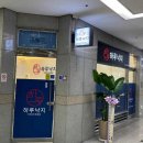 해태거리길 삼거리 이미지