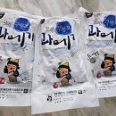 부일수산 이미지