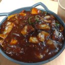정반점