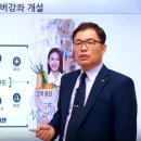 동일푸드 프레시안