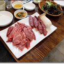 다산 한우 이미지