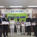 어울림 태권도 사관학교 충청탑뉴스