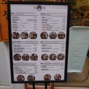 백소정충장로점 이미지