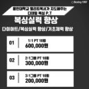 복싱1997 이미지