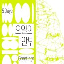 모드니 협동조합 이미지