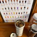 (7/20) 카다이프 초콜릿 만들기 이미지