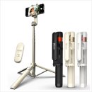 봉PC | 올인원 삼각대 블루투스 셀카봉, 특별한 순간을 담아줍니다.