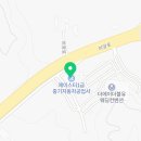 제이스터1급중기자동차공업사 이미지