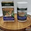 쏘밍컴퍼니 이미지